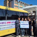 케이에스피뉴스