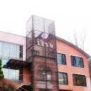 운중농원갈비