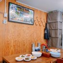 큰손해물탕 이미지