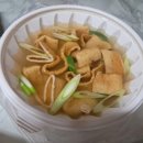 충장로123번길 네이버블로그
