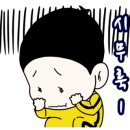 해마지 휴양펜션 네이버블로그