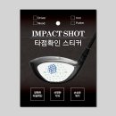 주식회사에스지
