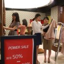 현대수입백화점 이미지