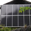 덕원 태양광발전소 이미지