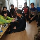 마을건강지킴이 이미지