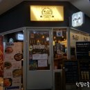 코메코메식당