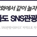마니꼴똥돼지