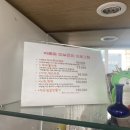 선스킨&바디