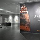 장수역사전시관 이미지