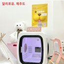 주식회사 하이 이미지