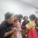 중앙동경로당 이미지