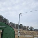 이앤아이하우스 네이버블로그
