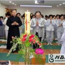 종교 초월한 지구생명 사랑과 평화의 108배 이미지