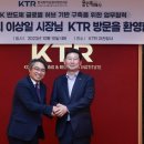 한국화학융합시험연구원 경기경제신문