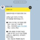 하귀의원 이미지