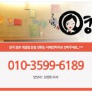 영희비어 이미지