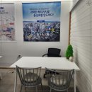 매니저공인중개사사무소 이미지