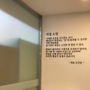 내포체형관리 이미지