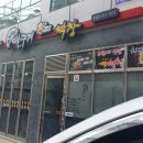 달구지오븐구이막창 이미지