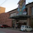 우림사우나 이미지