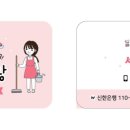 세림종합관리 이미지