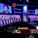 예능나라 이미지