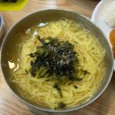 정이가국수 - 북구 태전동 | 정이가국수