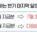 새론세무법인 이미지