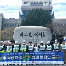 프런티어인베스트먼트