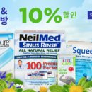 (주)허브코