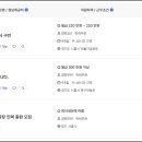 시흥시청.종합일자리센터 이미지