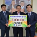 (주)지평