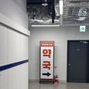 창동메디컬약국 이미지