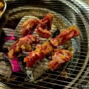 드럼통 소 숯불구이 이미지