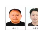 흥부가족상 이미지