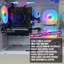 부산컴퓨터도매상가 인텔 i5-12400F GTX1650 게이밍 컴퓨터 구매후기