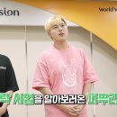 풍경그린작은도서관 월드비전 매거진