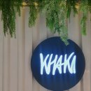 백신초등학교 후문 이미지