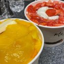 유에이치스위트 광화문 이미지