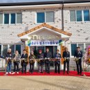 청양 2리 이미지