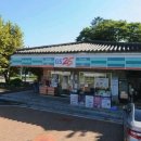 GS25 마니산점 이미지