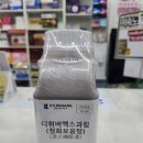 청화약국 이미지