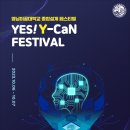 천마종합체육관 이미지