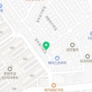 파리바게뜨판암5단지 이미지