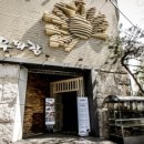 강남-292 이미지