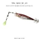 블루넷