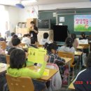 부천초등학교 이미지