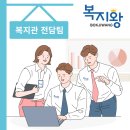 앤서커뮤니케이션