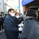 오동민원센터 이미지