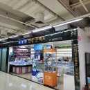 샤레뜨안경원 이미지